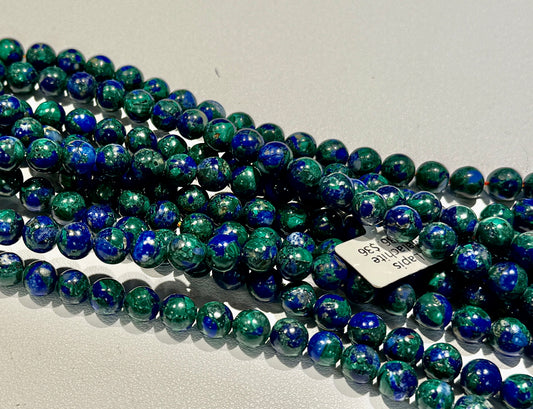 Malachite/Lapis Beads 8 mm 16" strands