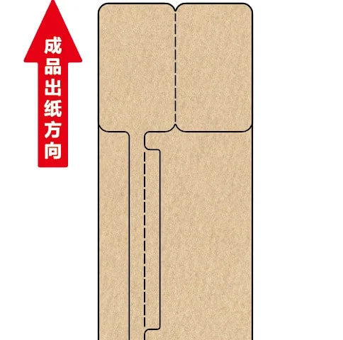 Niimbot Jewelry Labels for B1 and B21 Niimbot Printer
