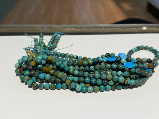 Turquoise Beads 7.5mm.  Natural Hubei Turquoise.  16" strand