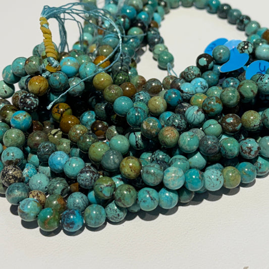 Turquoise Beads 7.5mm.  Natural Hubei Turquoise.  16" strand