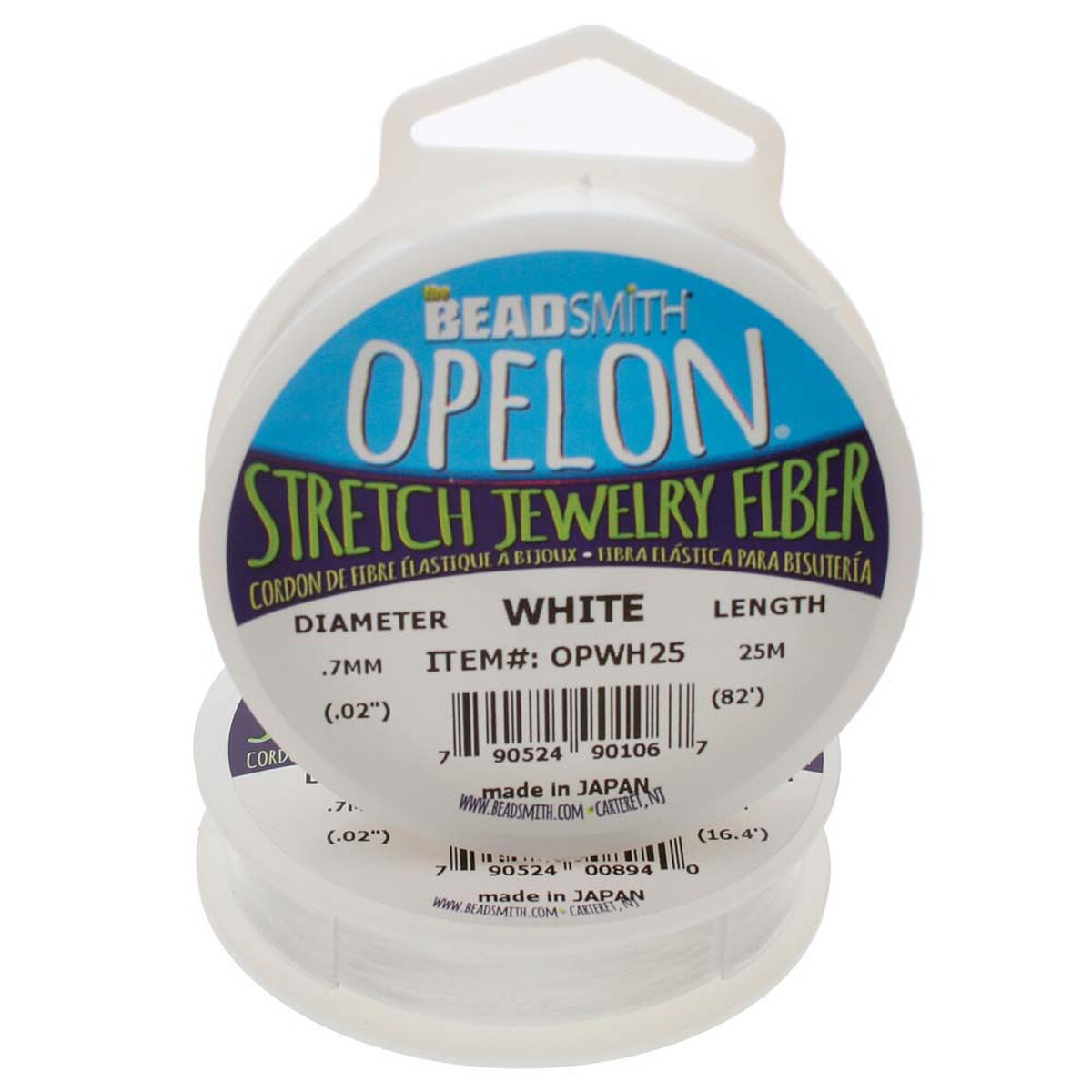 Opelon .7mm 25 meter spool